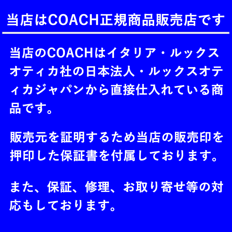 コーチ メガネ COACH HC6216F 5111 Disney CAPSULE COLLECTION