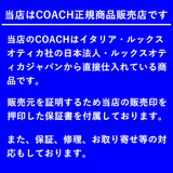 コーチ サングラス COACH HC7134 93318Z