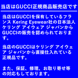 グッチ サングラス GUCCI GG1946S 001 48