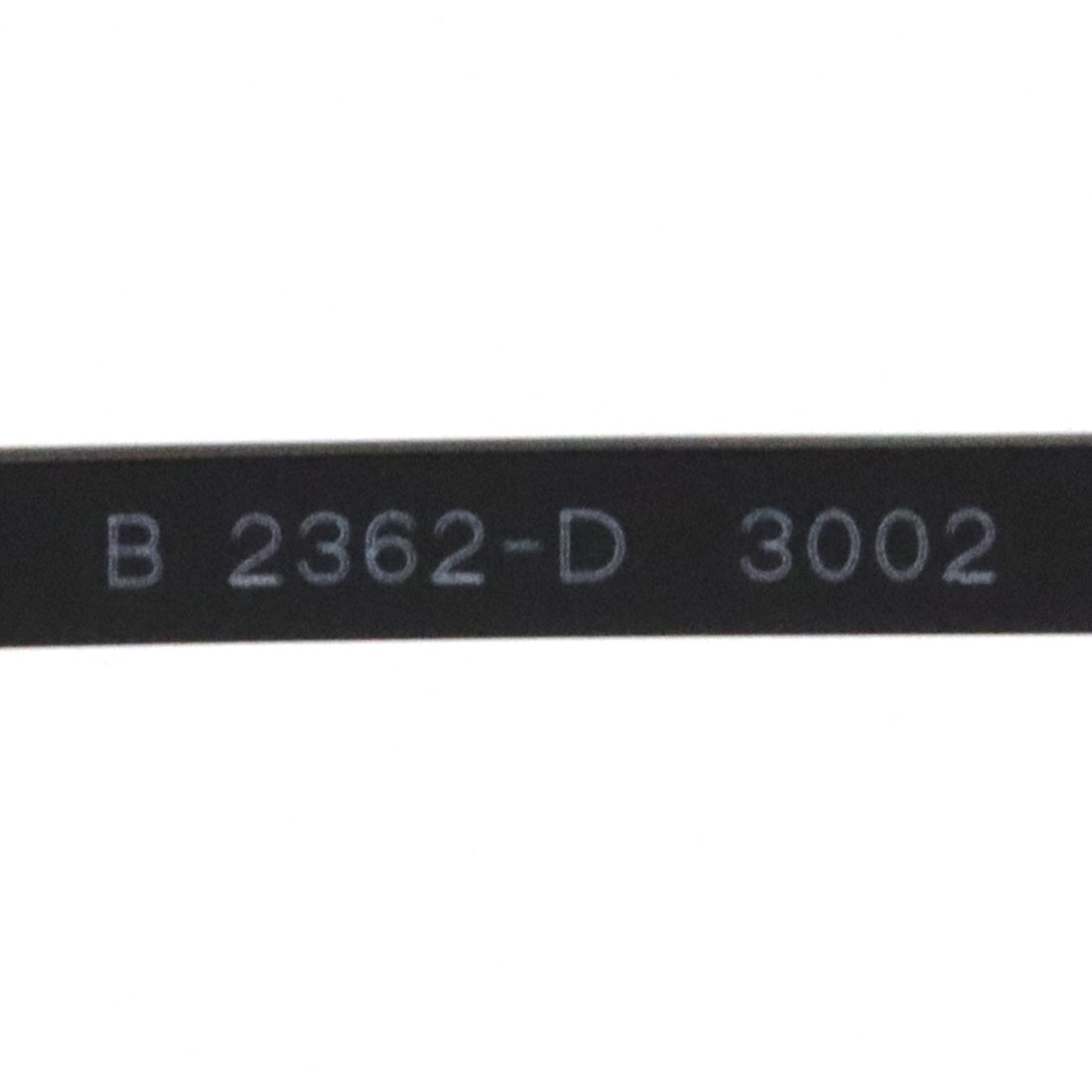 バーバリー メガネ BURBERRY BE2362D 3002 55 外箱なし