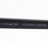 教练太阳镜教练HC8350U 50028G