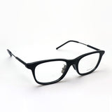 【MONCLER/モンクレール】 スクエア メガネ ME2013D 3001 51