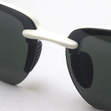 マウイジム 偏光サングラス Maui Jim MJ0337SA 002 60