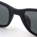 マウイジム 偏光サングラス Maui Jim MJ0599SA 001 56