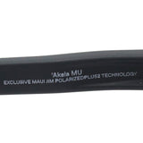 マウイジム 偏光サングラス Maui Jim MJ0599SA 001 56