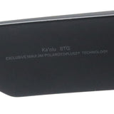 マウイジム 偏光サングラス Maui Jim MJ0614S 001 57