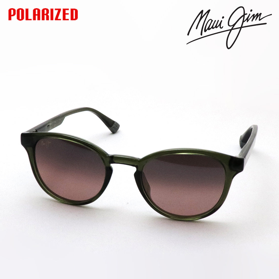 Maui Jim Polarized Sunglasses Maui Jim MJ0636S 003 50