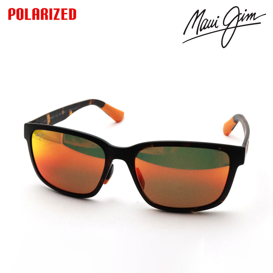 Maui Jim polarized sunglasses Maui Jim MJ0648SA 002 58