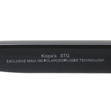 マウイジム 偏光サングラス Maui Jim MJ0671S 001 54