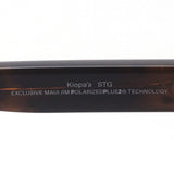 マウイジム 偏光サングラス Maui Jim MJ0671S 002 54