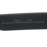 マウイジム 偏光サングラス Maui Jim MJ0684S 001 54