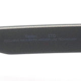 マウイジム 偏光サングラス Maui Jim MJ0684S 004 54