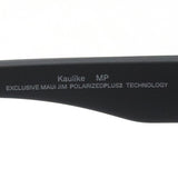 マウイジム 偏光サングラス Maui Jim MJ0687S 001 53