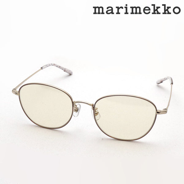 SALE Marimekko Sunglasses Marimekko 33-0031 01