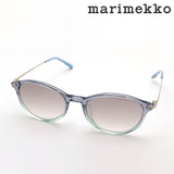 SALE Marimekko Sunglasses Marimekko 33-0032 02