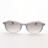 SALE Marimekko Sunglasses Marimekko 33-0032 02