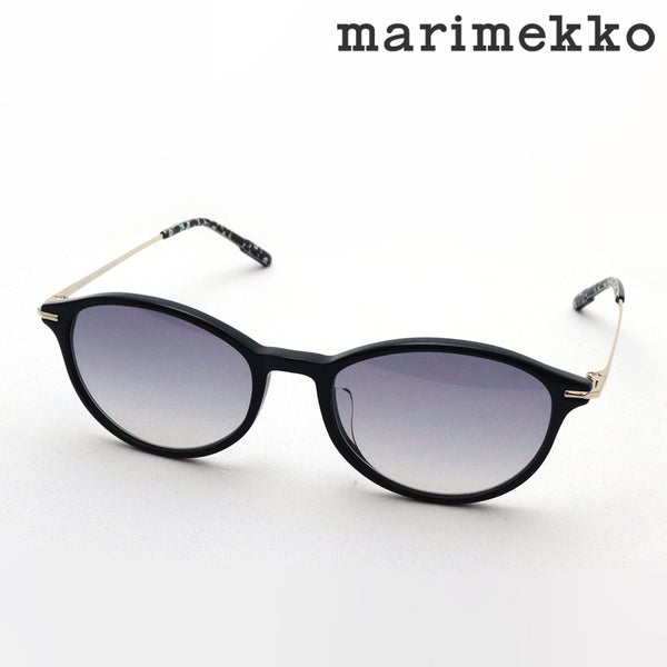 SALE Marimekko Sunglasses Marimekko 33-0032 03
