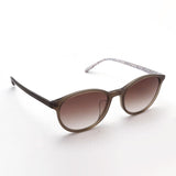 SALE Marimekko Sunglasses Marimekko 33-0033 01