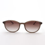 SALE Marimekko Sunglasses Marimekko 33-0033 01