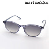 SALE Marimekko Sunglasses Marimekko 33-0033 02