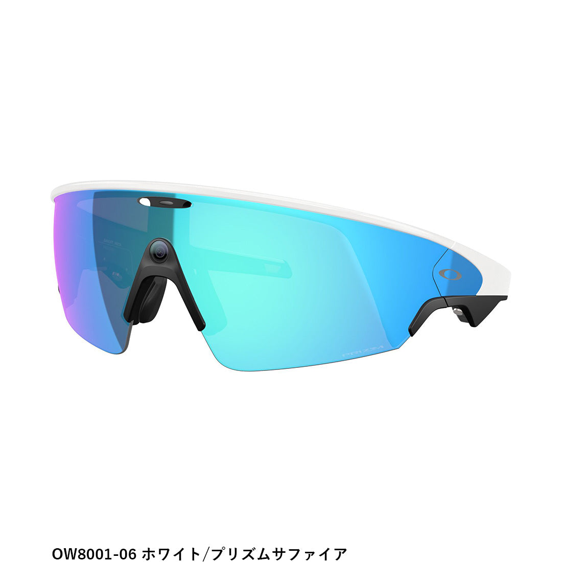 オークリー メタ サングラス OAKLEY META OW8001 OW8002 VANGUARD HSTN AIグラス スマートグラス GEN2 第二世代 プリズム 偏光 調光