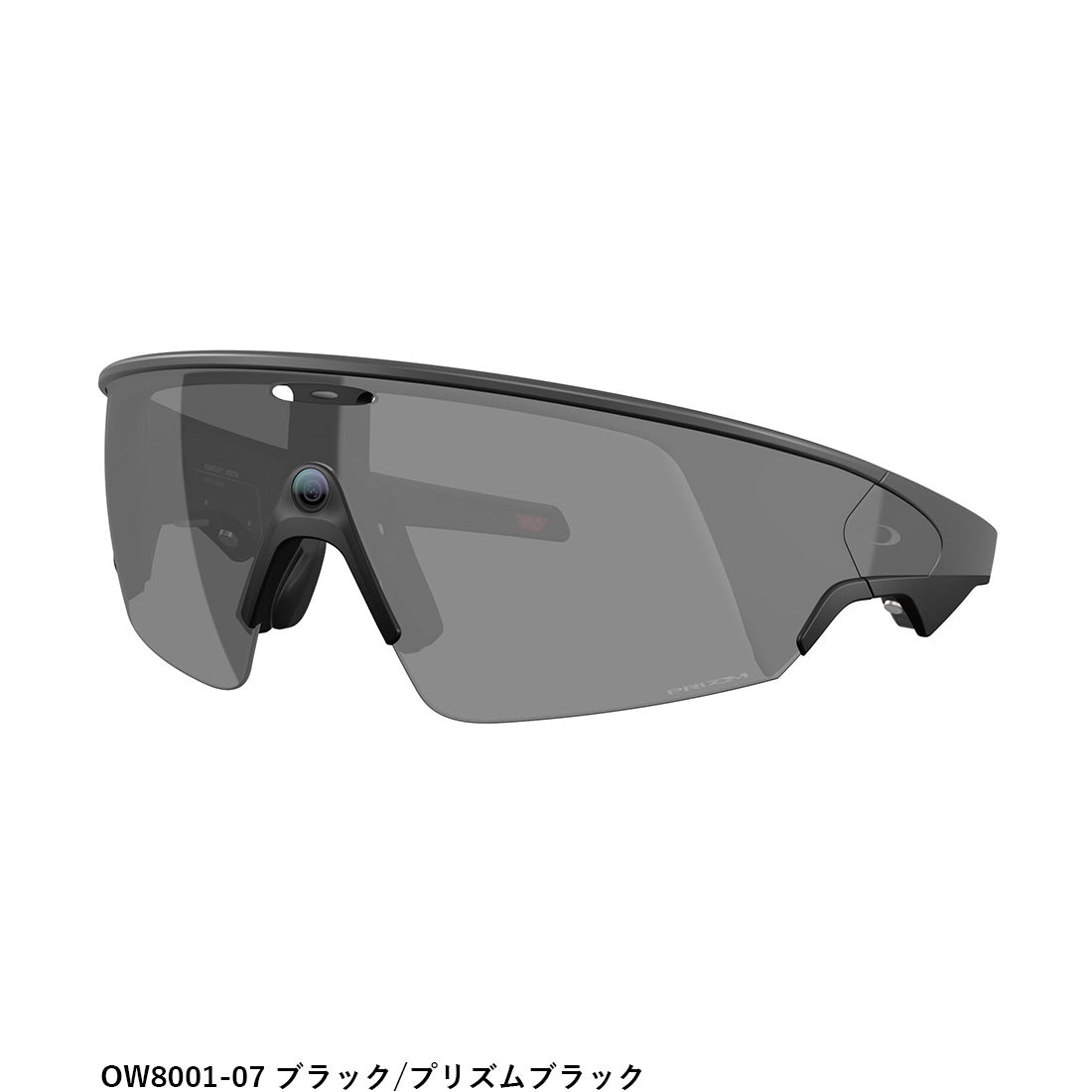 オークリー メタ サングラス OAKLEY META OW8001 OW8002 VANGUARD HSTN AIグラス スマートグラス GEN2 第二世代 プリズム 偏光 調光