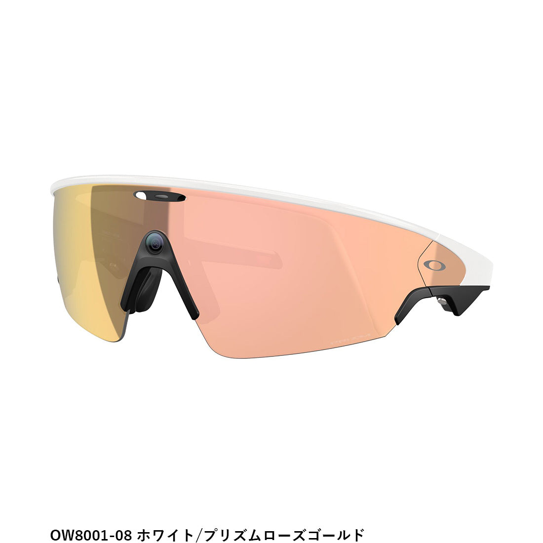 オークリー メタ サングラス OAKLEY META OW8001 OW8002 VANGUARD HSTN AIグラス スマートグラス GEN2 第二世代 プリズム 偏光 調光