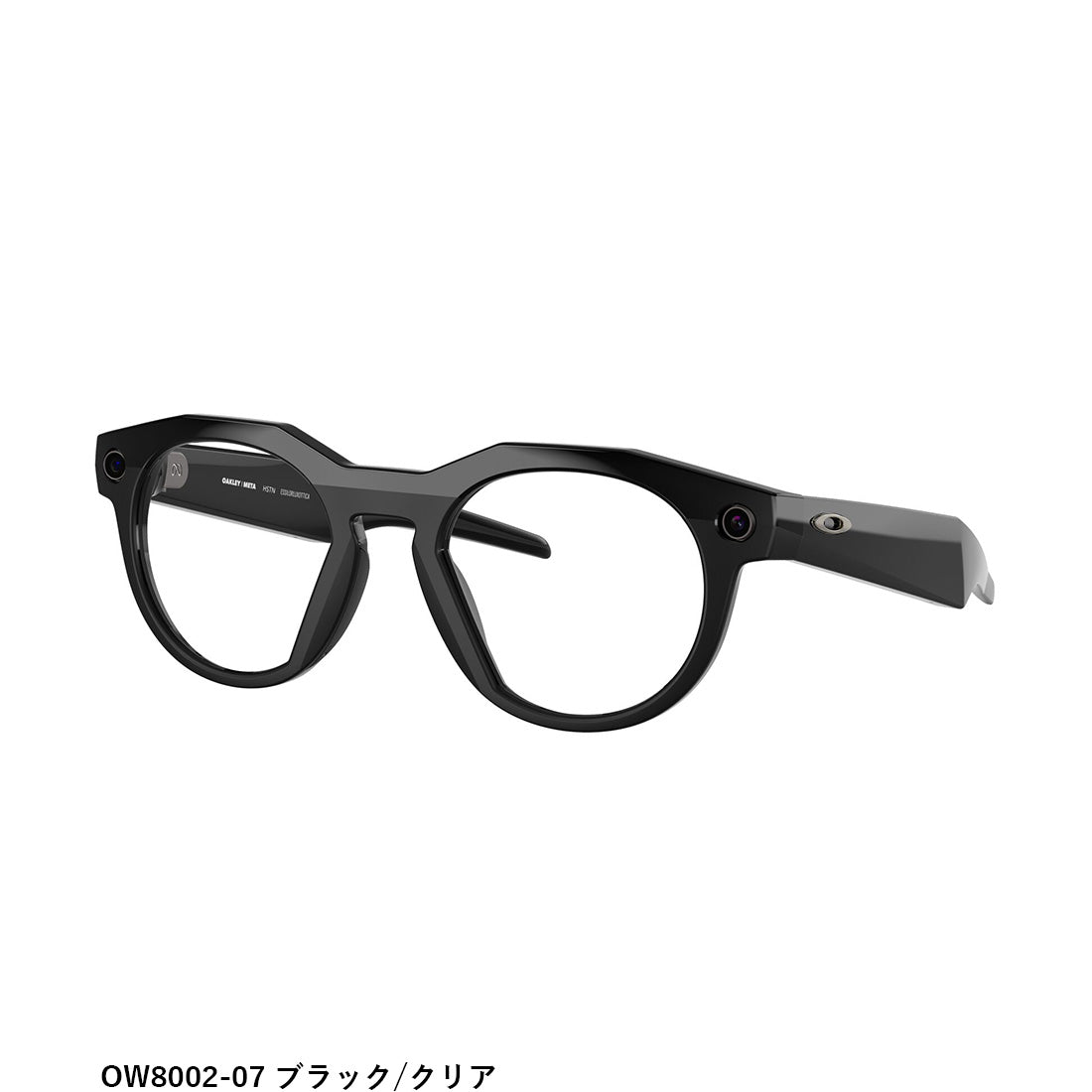 オークリー メタ サングラス OAKLEY META OW8001 OW8002 VANGUARD HSTN AIグラス スマートグラス GEN2 第二世代 プリズム 偏光 調光