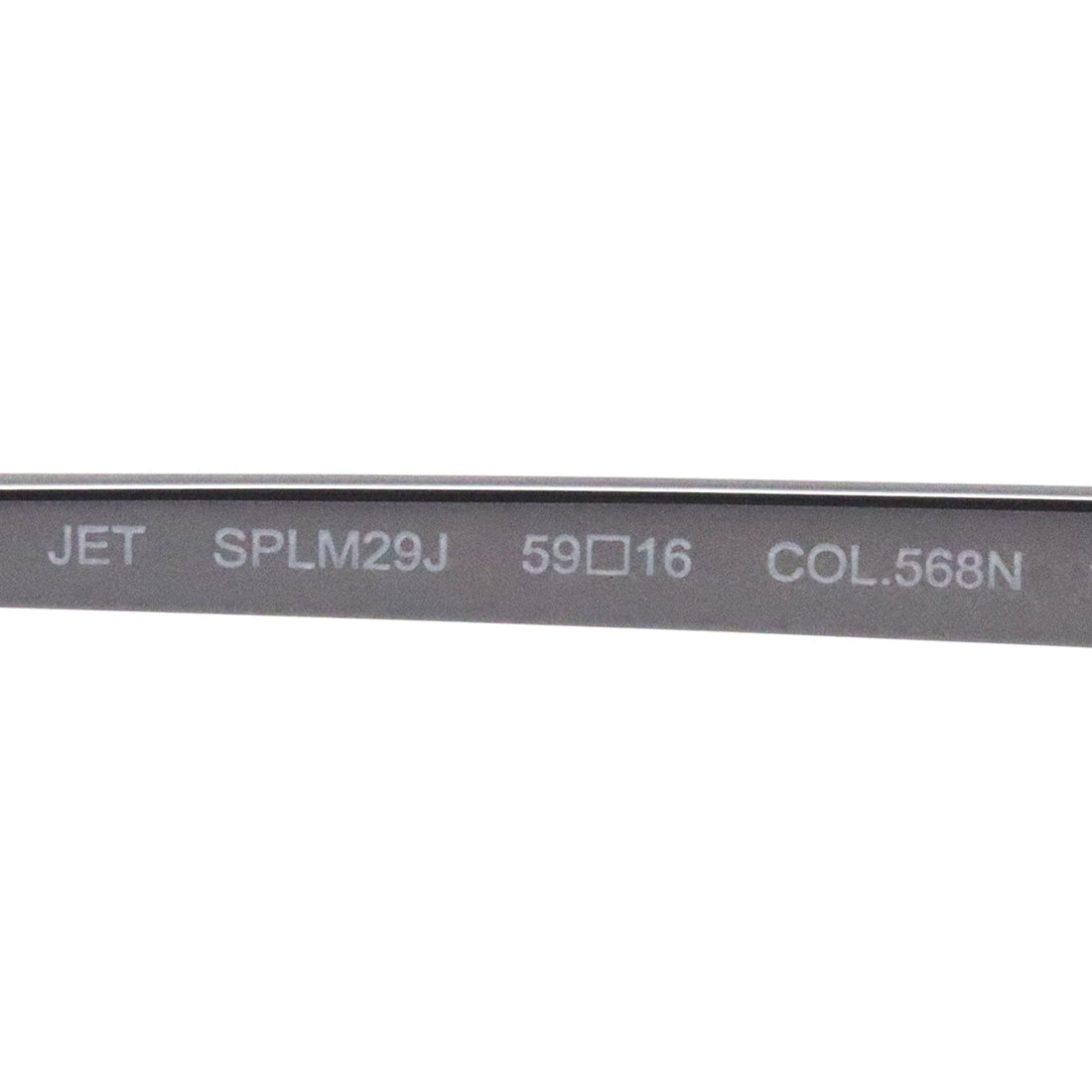 警察太阳镜警察SPLM29J 568N