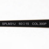 警察两极分化太阳镜警察SPLM31J 300p