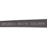 警察太阳镜警察SPLM31J 568N
