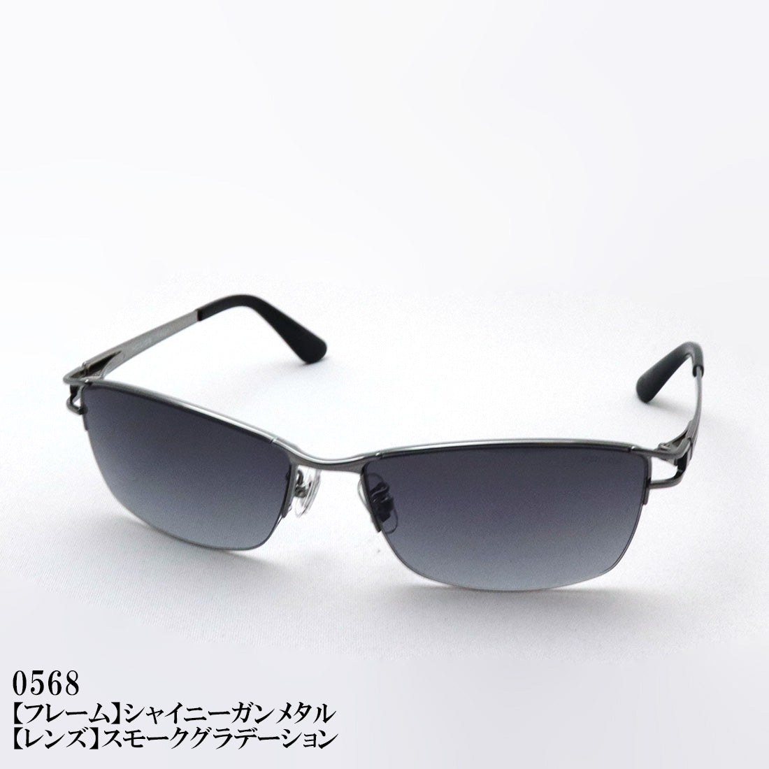 ポリス サングラス POLICE SPLQ03J JET ジェット スクエア ハーフリム