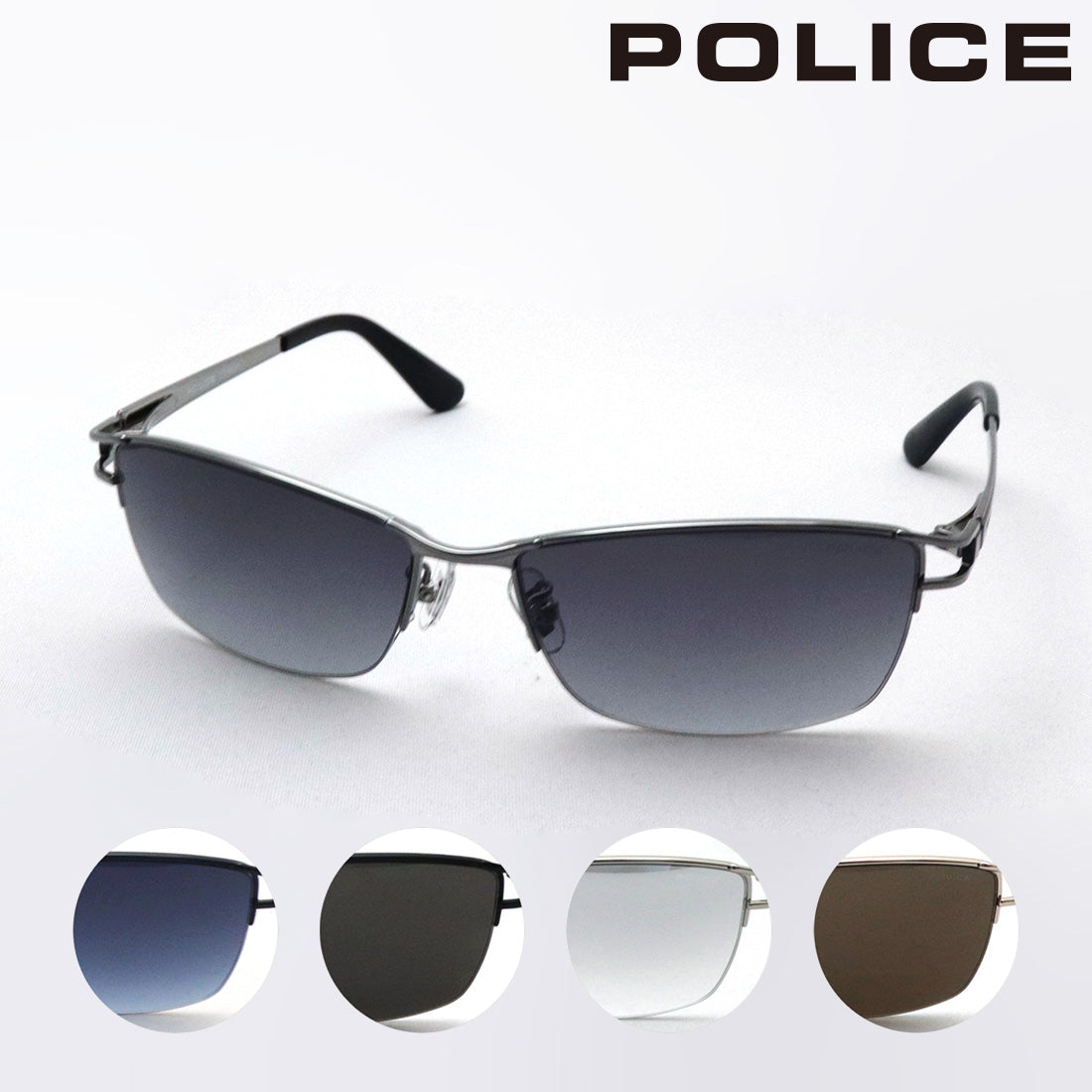 POLICE サングラス SPLQ03J 583X 楽天市場】【POLICE】ポリス