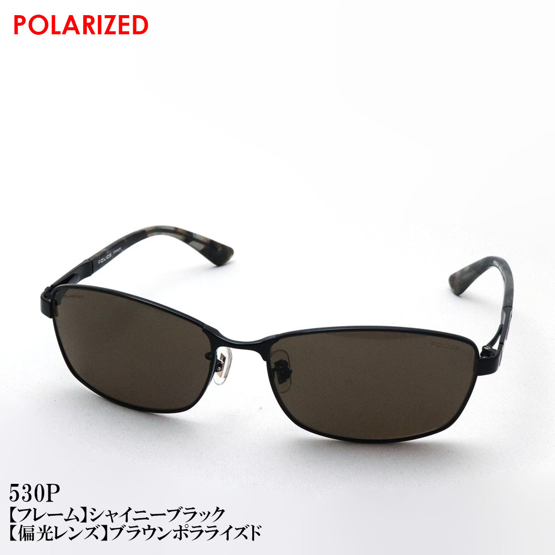 ポリス サングラス POLICE SPLQ04J ORIGINS オリジンズ スクエア