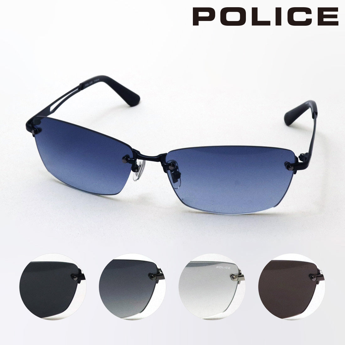 ポリス サングラス POLICE SPLQ06J KNIGHT ナイト スクエア ツーポイント