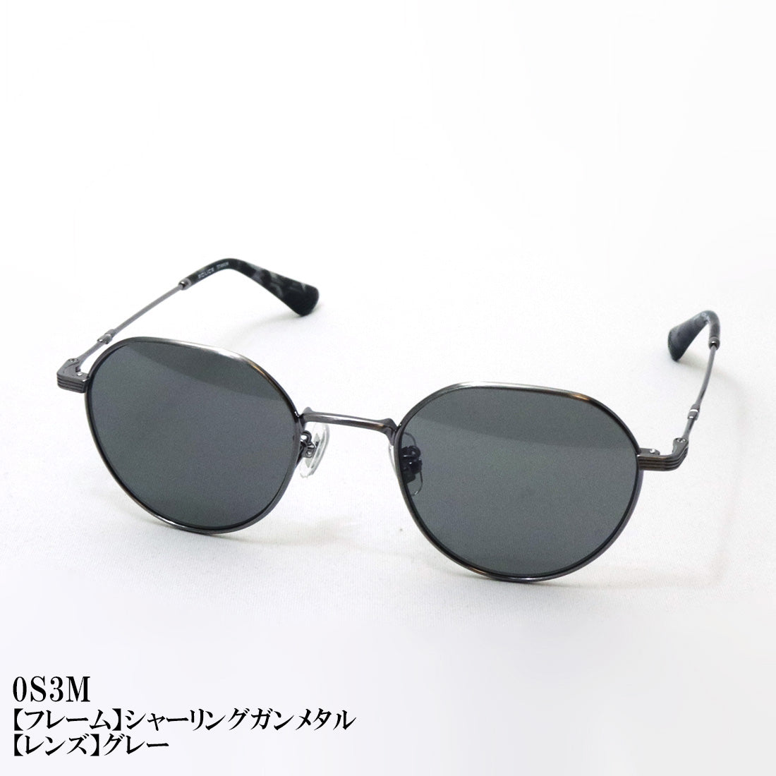 ポリス サングラス POLICE SPLQ08J HIGHWAY ハイウェイ クラウンパント
