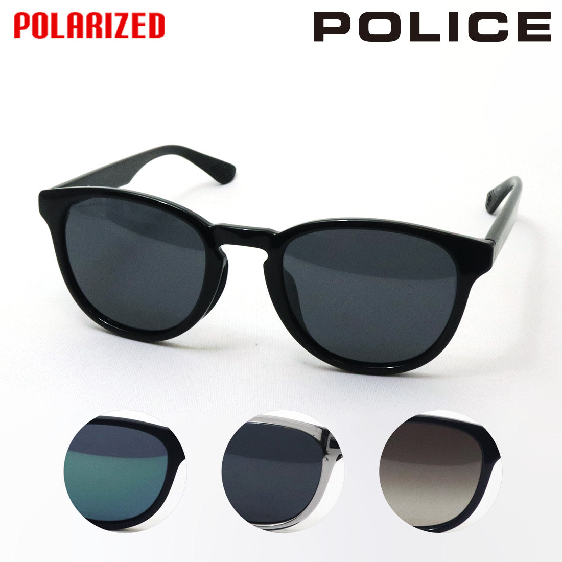ポリス 偏光サングラス POLICE SPLQ10J GAME ゲーム ジャパンモデル