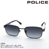 ポリス サングラス POLICE SPLT66J GRIND ジャパンモデル スクエア