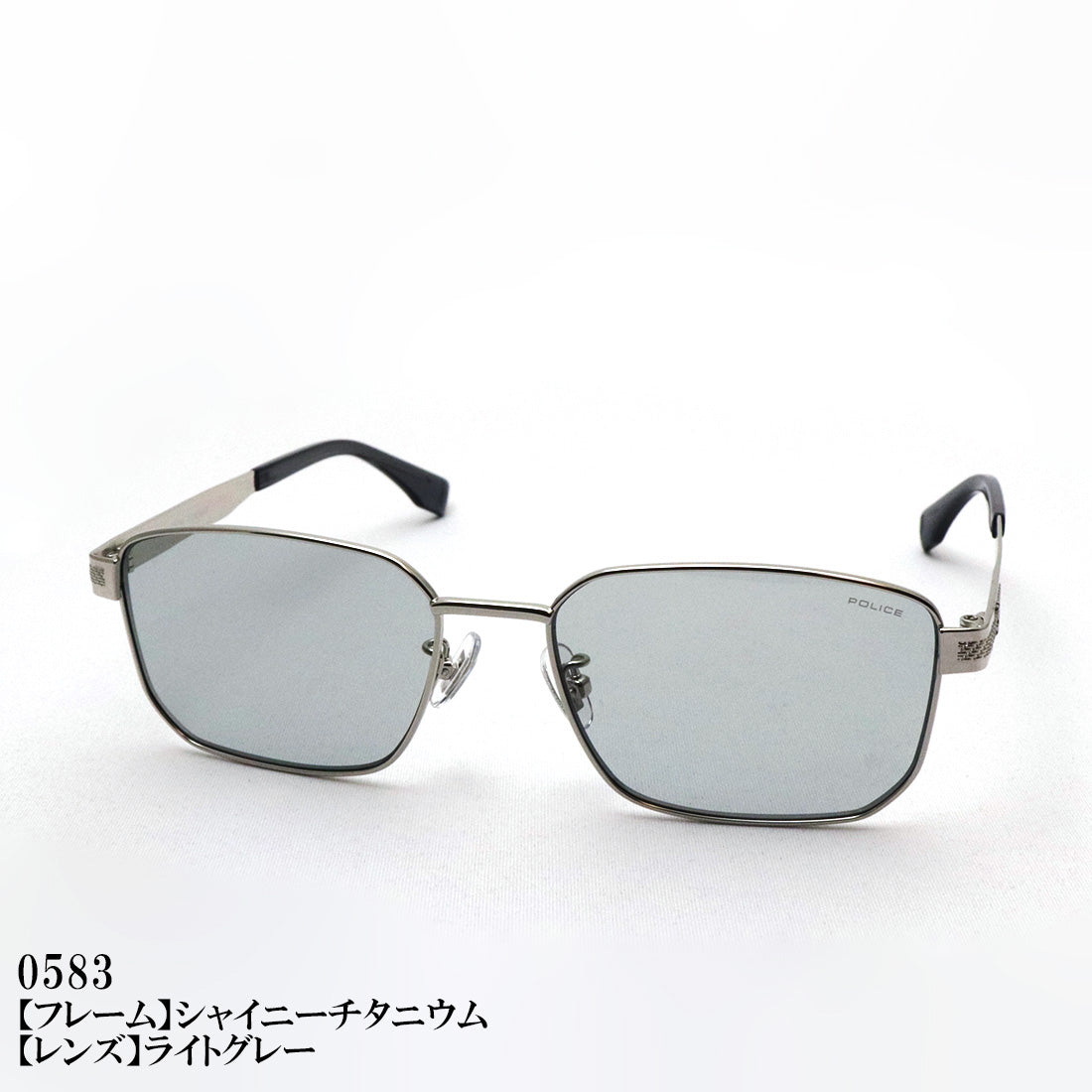 ポリス サングラス POLICE SPLT66J GRIND ジャパンモデル スクエア