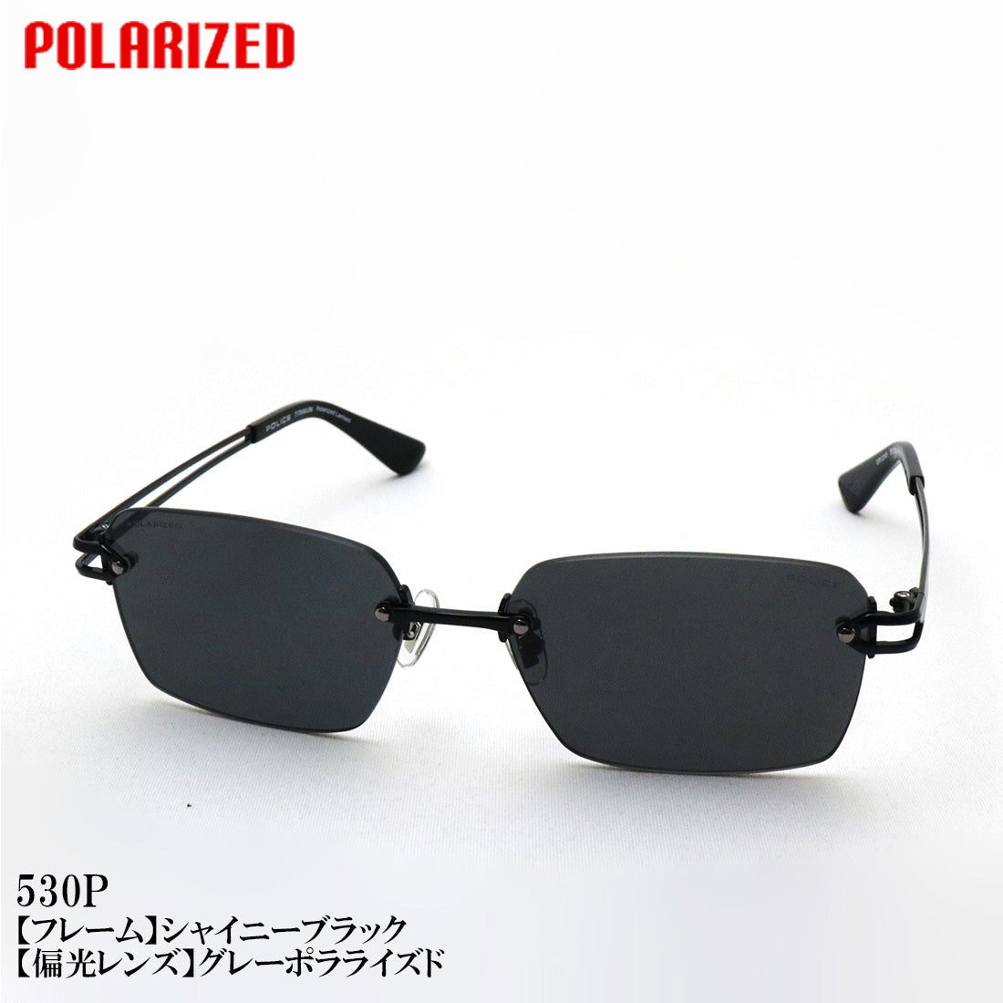 ポリス サングラス POLICE SPLT68J ORIGINS ジャパンモデル ツーポイント スクエア