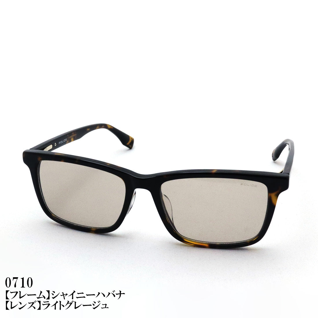 ポリス サングラス POLICE SPLT70J LEAP ジャパンモデル スクエア