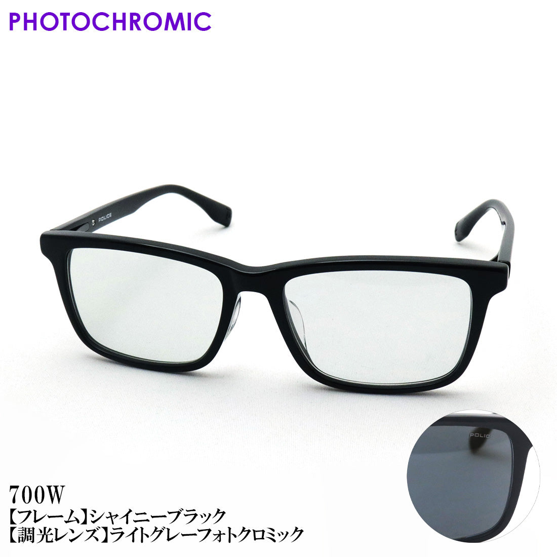 ポリス サングラス POLICE SPLT70J LEAP ジャパンモデル スクエア