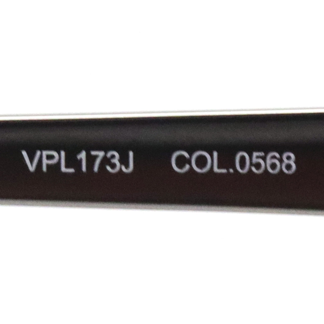 Policía de anteojos Police VPL173J 0568