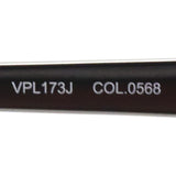 警察眼镜警察VPL173J 0568