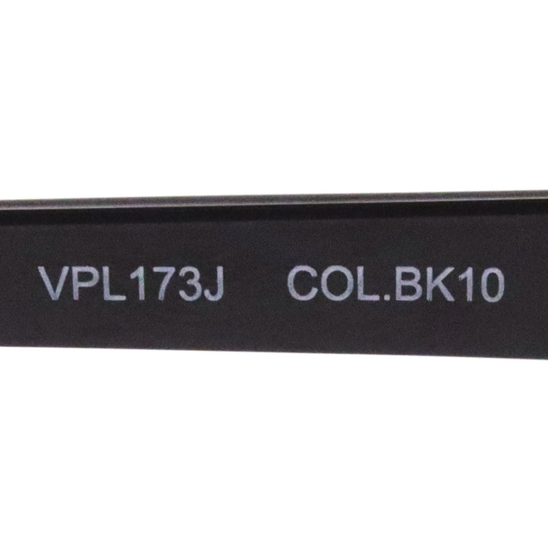 Policía de anteojos Police VPL173J BK10