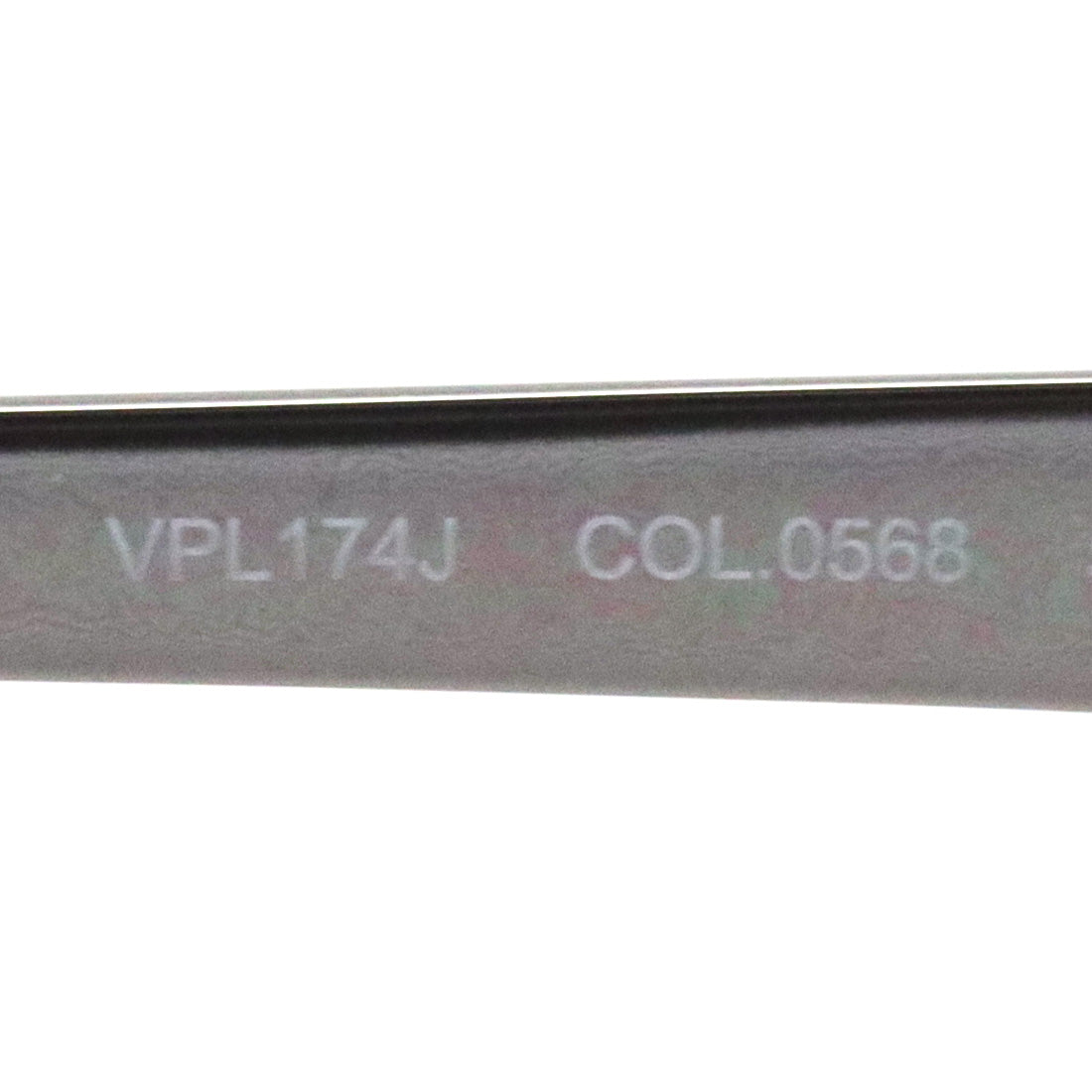 警察眼镜警察VPL174J 0568