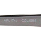 警察眼镜警察VPL174J 0568