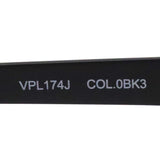 警察眼镜警察VPL174J 0BK3
