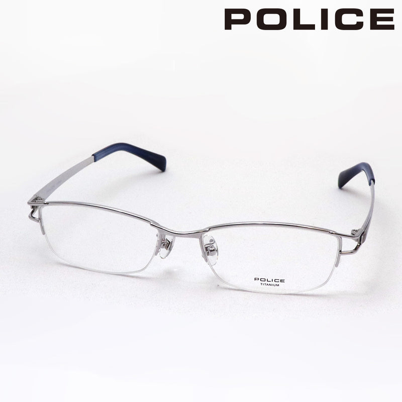 Police glasses Police VPL174J 0S15