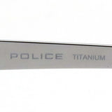 警察眼镜警察VPL174J 0S15